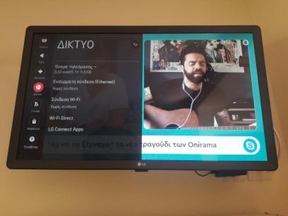 Niriides Apartment Agios Ioannis  エクステリア 写真